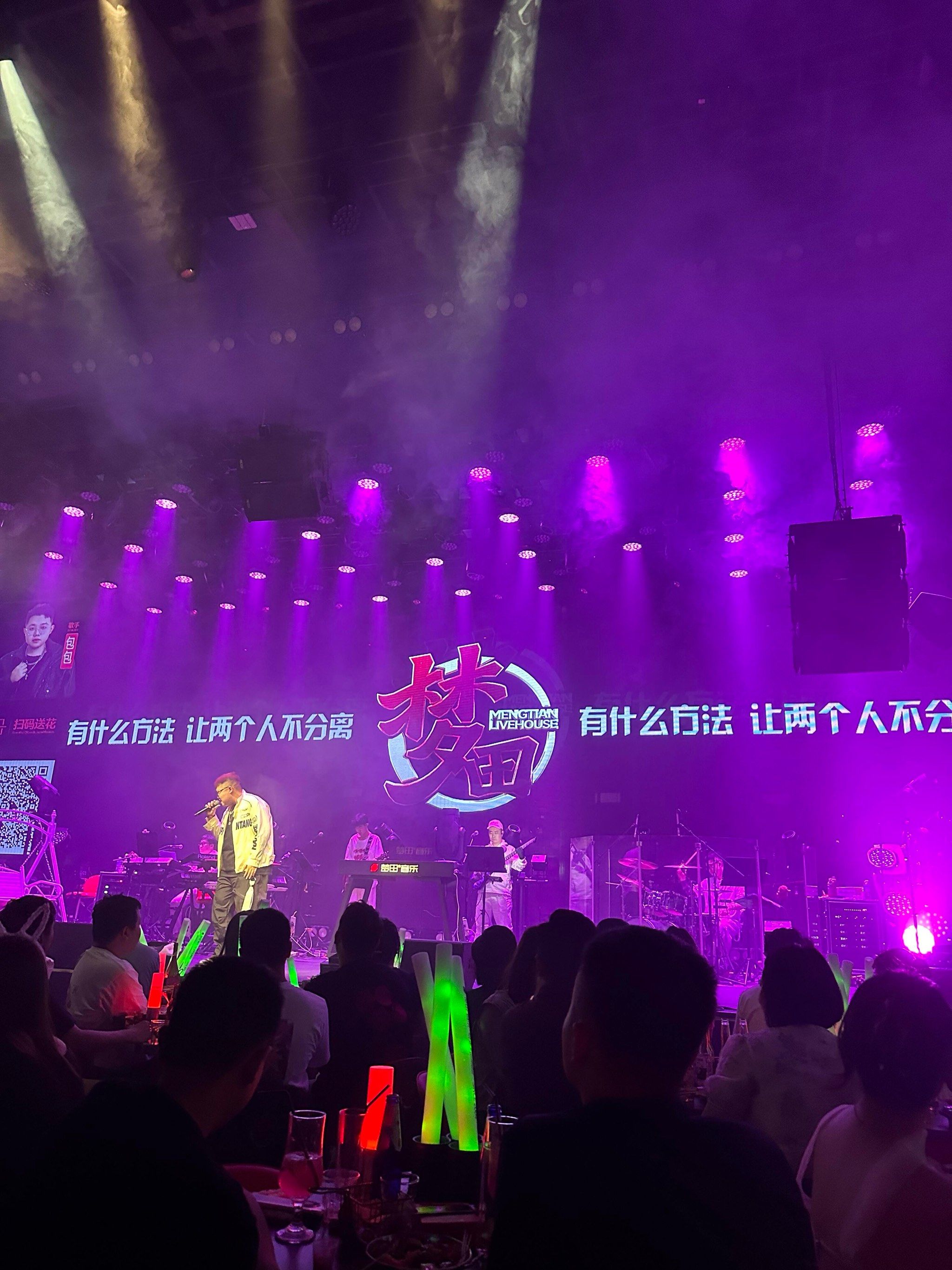 常州商务ktv专业商务KTV团购服务-新北区KTV团购